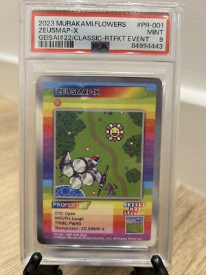 ZEUSMAP-X Murakami Flowers Trading Card 村上隆 Murakami Flowers