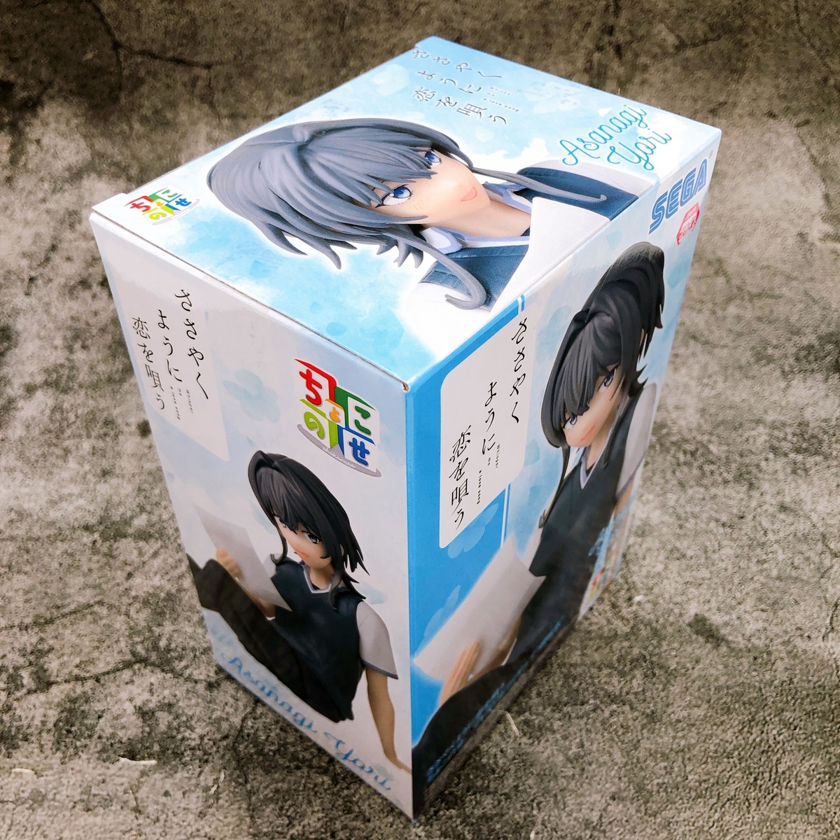 Whisper Me a Love Song Yori Asanagi Chokonose Premium Figure