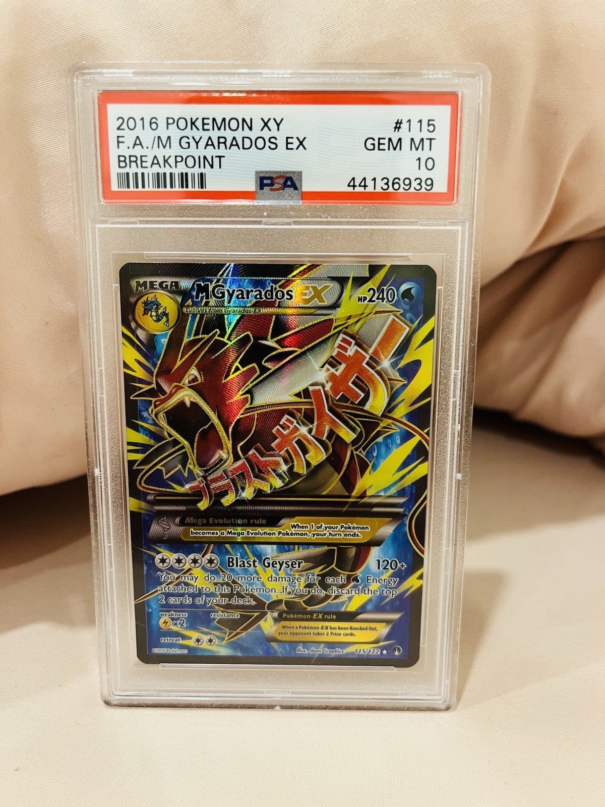 Pokemon M Gyarados EX XY Breakpoint Full Art #115 PSA 10 Gem Mint