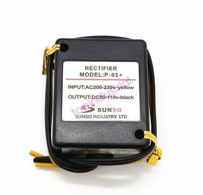 SUNSO Rectifier P-03+ 1.6A Motor Brake Power Module AC200-220V DC80-110V