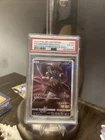 Armored Mewtwo Japanese Movie Promo Card 365/Sm-p PSA 6