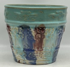 Hull Pottery Early Art Stoneware Jardiniere Planter Blended Glaze