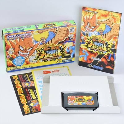 BOBOBO BO BO BOBO Bakutou Hajike Gameboy Advance Nintendo 0784 gba