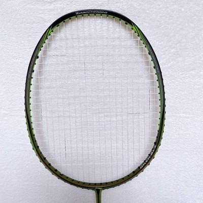 Good condition LI-NING TURBO CHARGING N9II Rare Pro model | eBay