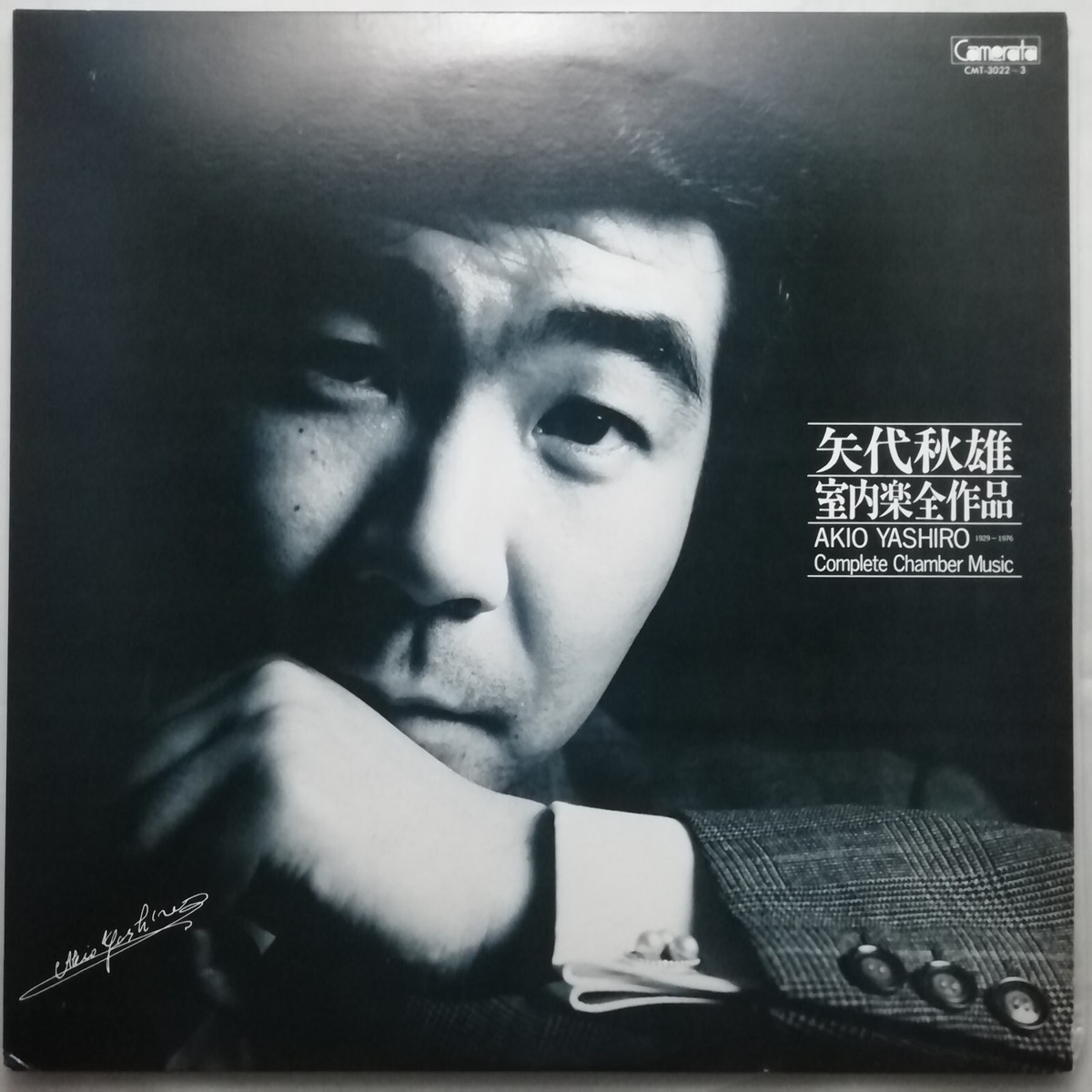 Songbook Ary Barroso 2巻set　ルミアール社 Songbook Ary Barroso 2巻set ルミアール社 Songbook: Ary