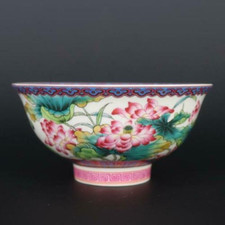 5.6" Chinese Famille Rose Porcelain Qing Qianlong Lotus Design Bowls Collect New
