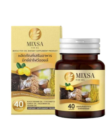 Mixsa Five Oils 5 Natural Oil Nourishing Brain Bone Balance Sleep 40 Caps x 3