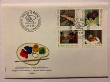 SCHWEIZ 1986 FDC ERSTTAGSBRIEF - PRO PATRIA - BUNDESFEIER mit Zuschlag