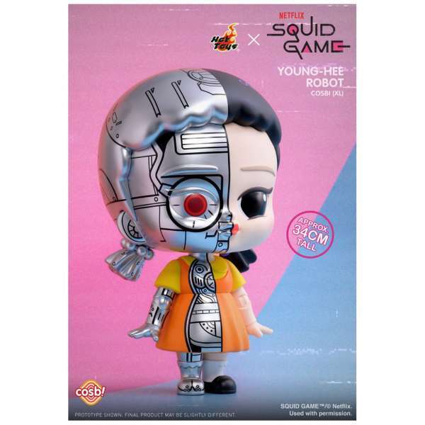 SQUID GAME YOUNG-HEE ROBOT 約34cm TAMASHII NATIONS - Squid Game - Young-HEE Doll, Bandai Spirits