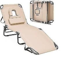 Chaise Longue Pliante Tissu Beige - Transat Inclinable - 5 Positions