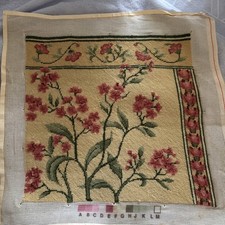 Needlepoint Canvas   Pink Floral  Vine Border   12" x 12" Finished