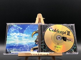 Culdcept II  w/spine (Sega Dreamcast,2001) from japan