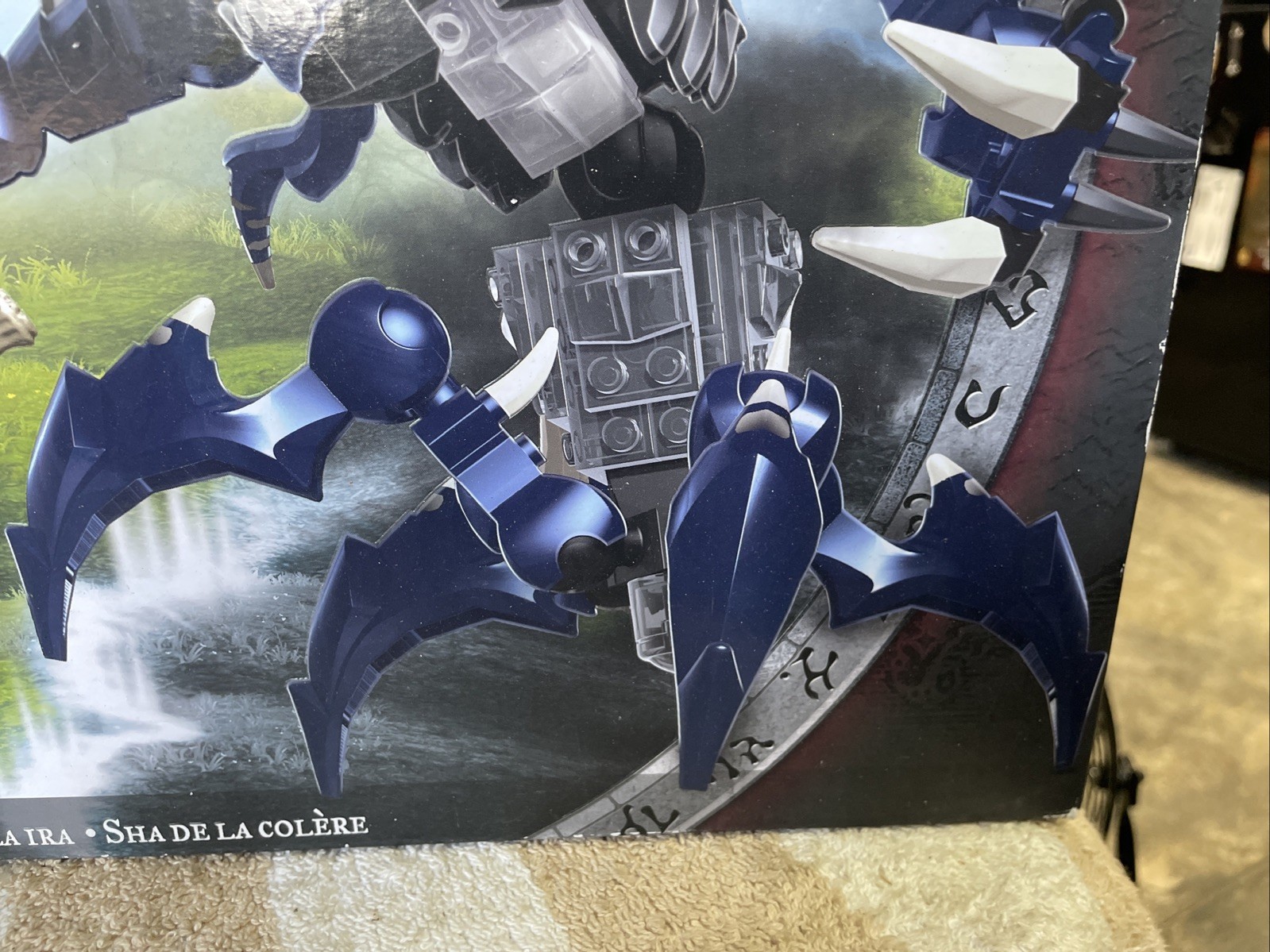 Mega Bloks World of Warcraft Sha of Anger 213 Piece Building Set NIB 2012