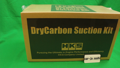 BLITZ 15259 Speed Jumper GR Yaris GXPA16 2020/1-/GRMN Yaris GXPA16