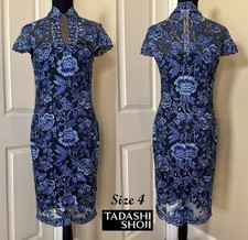 NWT TADASHI SHOJI Ankur Keyhole Floral Embroidered Tulle Dress Blue Size 4