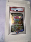 Venusaur EX 198/165 Sv: Scarlet & Violet 151 Illustration PSA 9