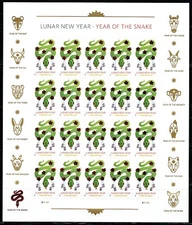 Mint US Lunar New Year: Snake Pane of 20 Forever Stamps Scott# 5952 (MNH)
