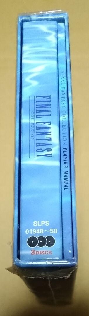 Final Fantasy Collection 4 5 6 IV V VI PS1 Playstation Japan