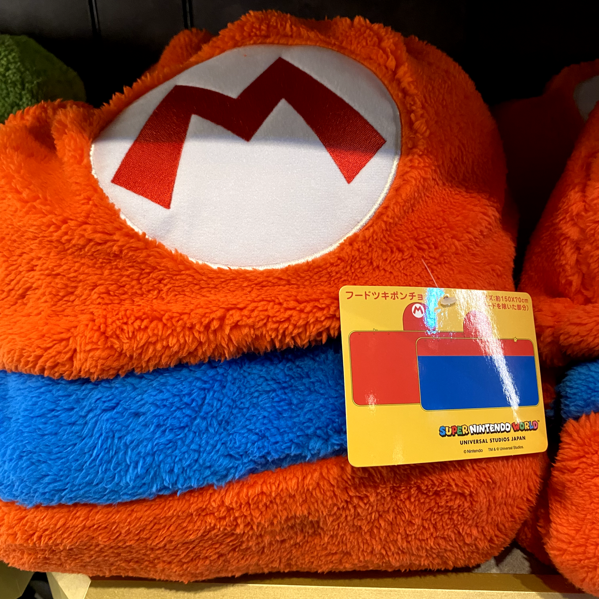 【MARIO VALENTINO 】マイヤー毛布　アクリル100％　オレンジ USJ Super Nintendo World Mario Food Poncho Universal Studios Japan
