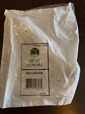 STEEL PIPE NIPPLE 3/8" x 5" Galvanized - Mueller Industries NEW