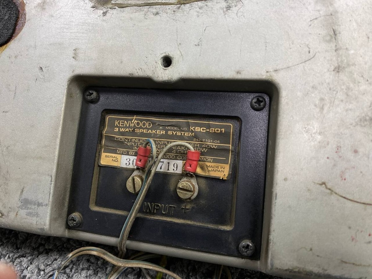 ✮JDM Kenwood KSC - 801 Rear Shelf Speakers✮ TS-X GX71 S13 AE86