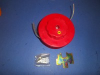 Echo Trimmer Head Fully Automatic Gt2101 Gt225 Gt210 Echo Trimmer Head Fully Automatic Gt2101 Gt225 Gt210