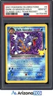 Pokemon 2021 Dark Gyarados 8 Holo Classic Collection Celebrations GEM MT PSA 10
