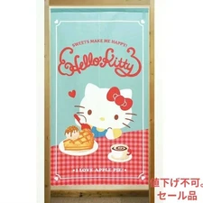 Hello Kitty Apple Pie Noren Curtain 85x150cm Made in Japan