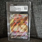 CGC 10 Eevee VMAX Holo Black Star Promo SWSH087 English 300HP 2021