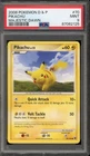 Pokemon Pikachu Majestic Dawn #70 PSA 9 Mint