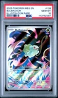 2025 Pokemon Mega Evolution Bulbasaur Illustration Rare #133/132 PSA 10 GEM MINT