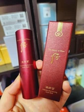 The history of Whoo Jinyulhyang Intensive Revitalizing Multi Stick 7g K-Beauty