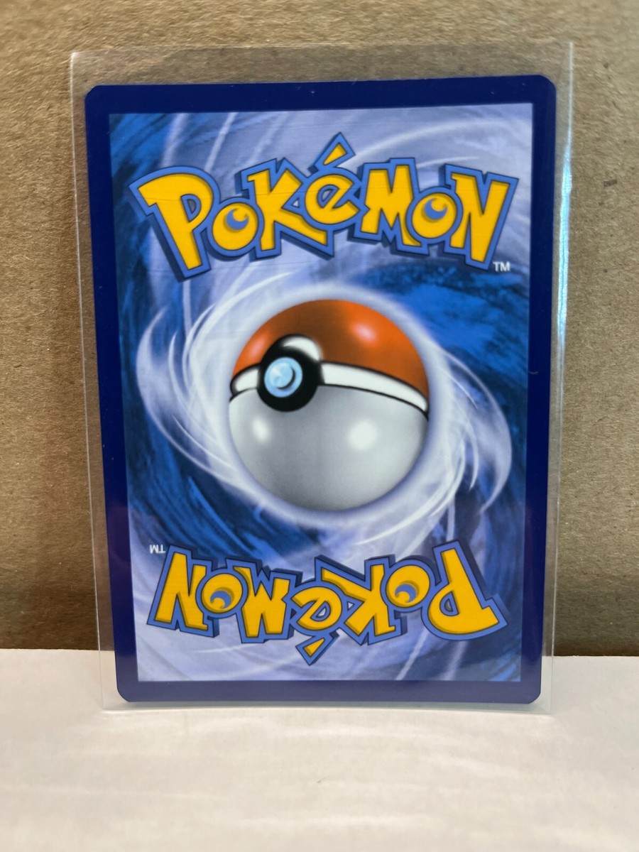 ポケモン - Azsh SV5a_94_R_JP_SM.png