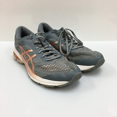 Asics Sneakers Metropolis Rose Kayano 26 Rose Gold Asics Gel