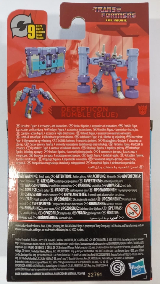 Transformers Studio Series 86 Rumble Blue. Core class - Image 2 of 2