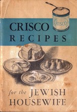 1933 Crisco Recipes for the Jewish Housewife Cookbook Yiddish P&G