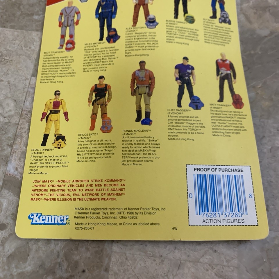 Figurine Kenner MASK - Venom Revenge - Sous Blister (occasion)