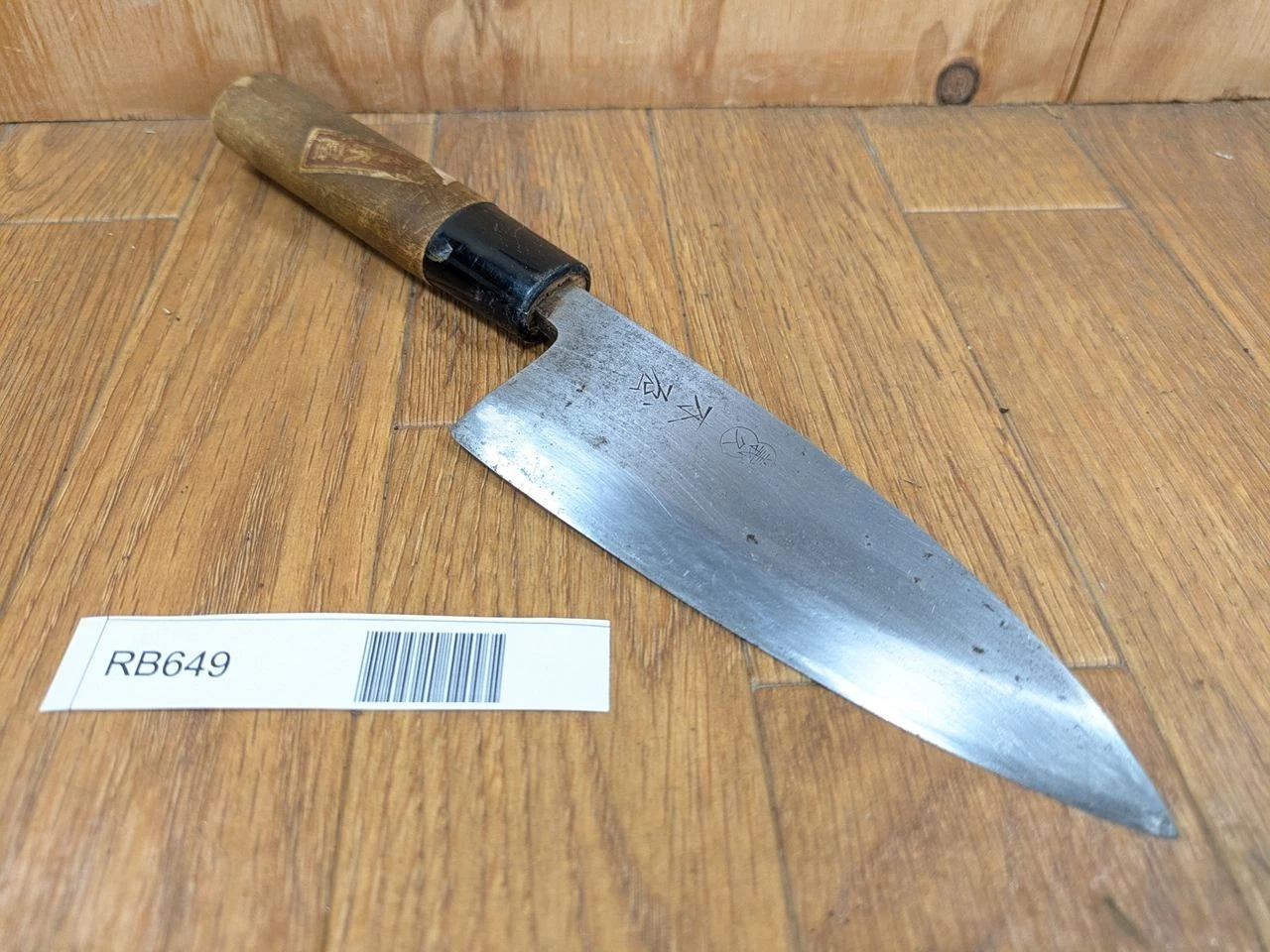 Japanese Chef's Kitchen Knife DEBA Vintage hocho KIYA from Japan 135/260mm RB649