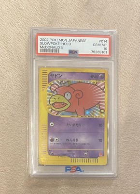 PSA10 Slowpoke Ecard Mcdonalds | eBay