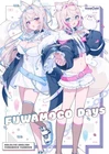 C103 vtuber doujinshi FUWAMOCO Days icomochi hololive Fuwawa Abyssgard