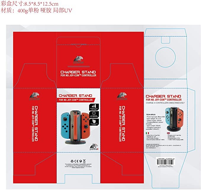 Set Protezione Totale Switch: Custodia Anti-Urto, Vetro e Ricarica Joycon
