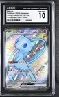 Mew ex CGC 10 GEM MINT 327/190 Japanese Shiny Treasure ex Holo Shiny Secret Rare