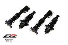 D2 Racing RS Coilovers Adjustable Shocks 05-10 tC D-SC-04