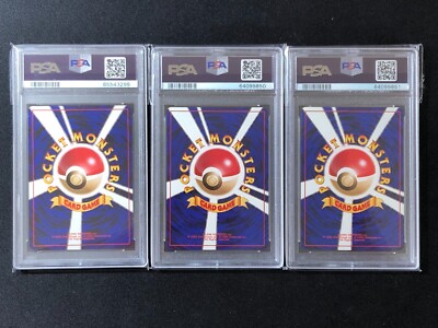 1998．1999．通信化プロモカ−ドフルセット！ PSA！ Articuno Zapdos Moltres Pokemon 1998 Holo Quick Starter Gift