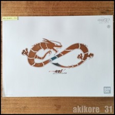 MASKED KAMEN RIDER Complete Selection CS RYUKI V Buckle BANDAI 