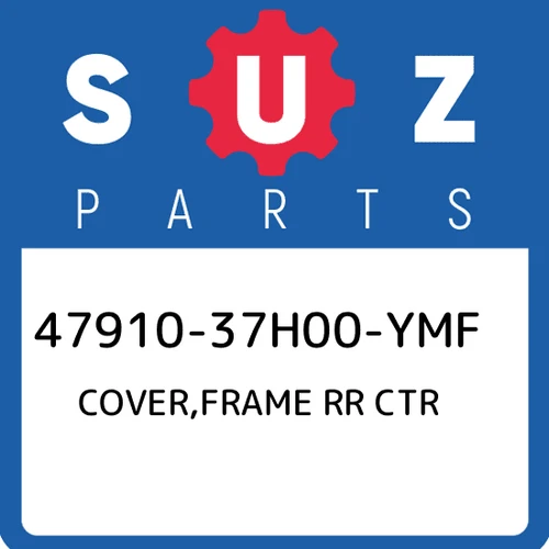 COVER, FRAME REAR (YELLOW) | FOR EDS