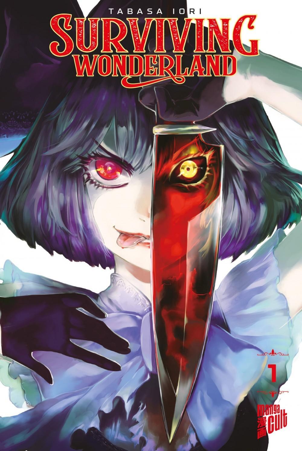 Thumbnail - Surviving Wonderland 1, Tabasa Iori