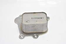 Radiateur Suzuki SWIFT