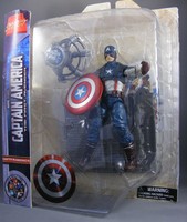 Marvel Select First Avenger Captain America Movie 7in Action Figure Dst Toys on sale Marvel Select First Avenger Captain America Movie 7in Action Figure Dst Toys on sale
