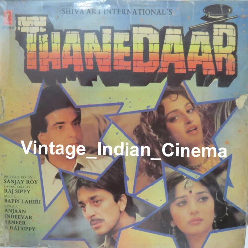 Thanedaar full hd movie clearance